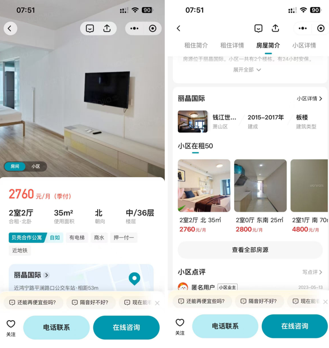 get?code=owqwmdm2ywe4mzyyy2jlndrmnju3yjzkn2flnguzmzasmtc2ntk2njy3njg1mg==