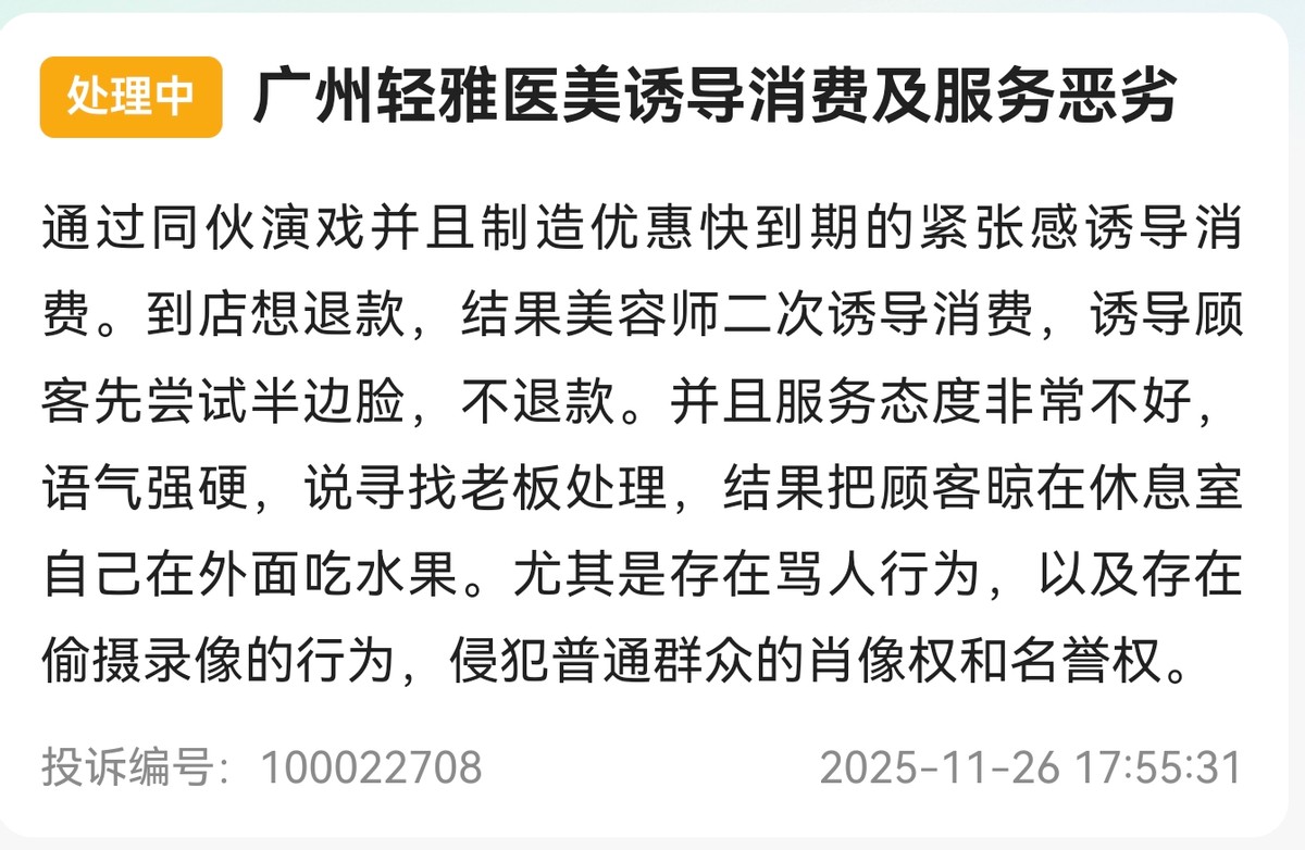 get?code=n2fhzjvizme2ztm5zduzmjm5zdu3zmizyzm3ywfmm2ismtc2njcxnzg1nzgxmg==