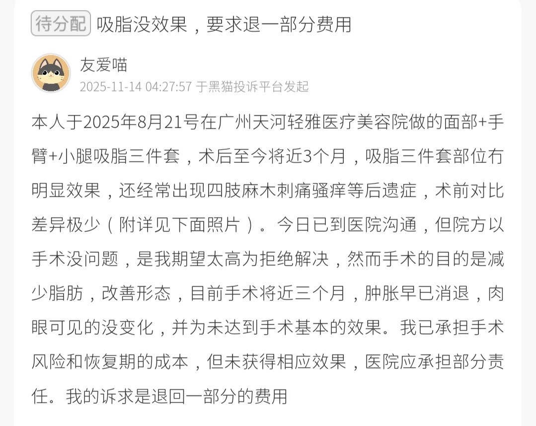 get?code=ytk2mdniyzkxmthintzmzgmznmfhytzmnwjkmdbkmzasmtc2njcxnzg1nzgxmg==