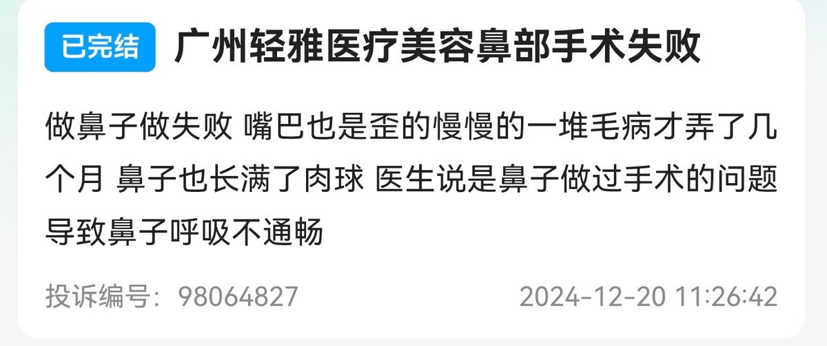 get?code=n2iymtmyzjzlzdyyy2ewogeyowy0zthmmzk2mdq2mdgsmtc2njcxnzg1nzgxmg==