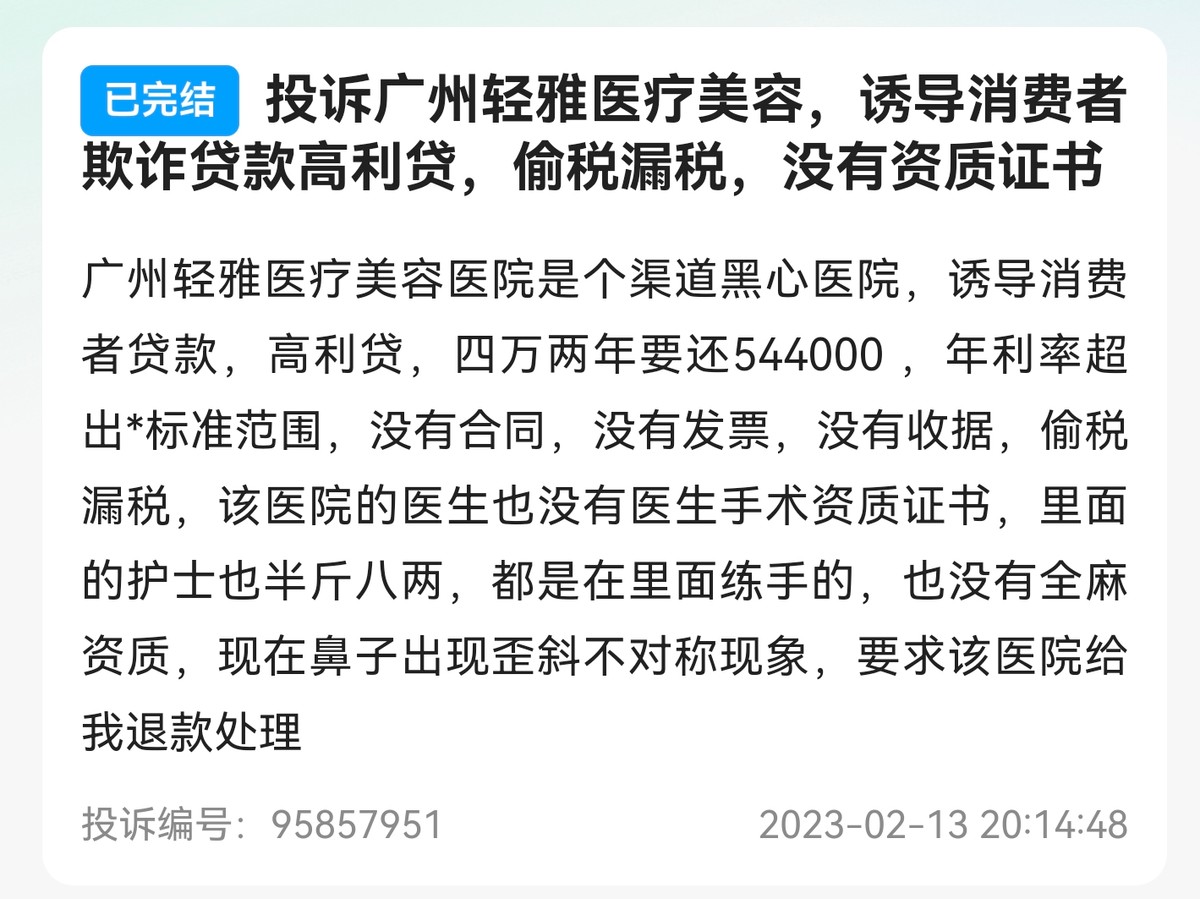 get?code=mzg0mgvlngezoti1mwm5otk4njewy2e2zgywyzk0yzusmtc2njcxnzg1nzgxmg==