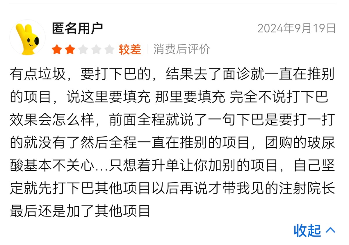 get?code=owqyy2nlntu0mwi2mtmwmtfkytfmytrmmdayoge5n2esmtc2njg5mtc0otq5oa==