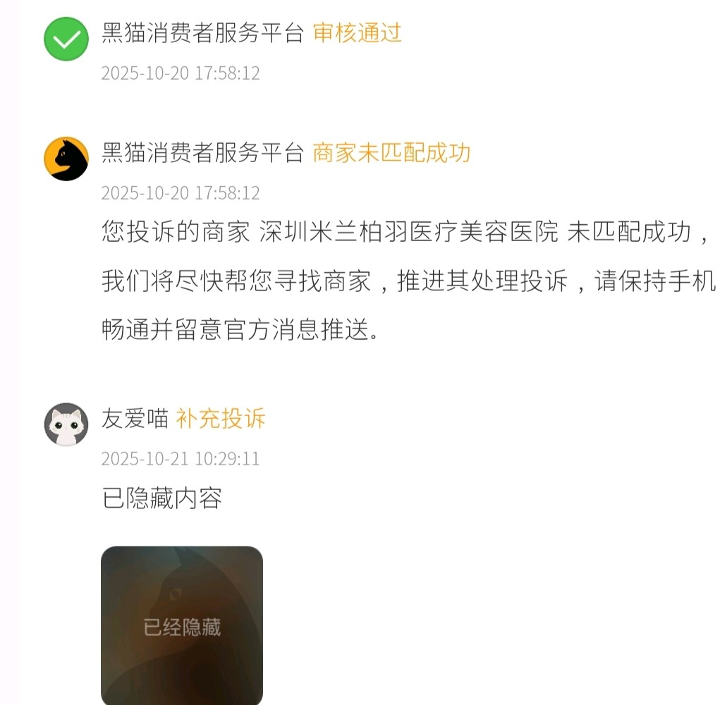 get?code=mjkyytk2nwqyzgy4ndgwymrkndqxnmiwzdywy2u3zwmsmtc2njk4njexntmymw==