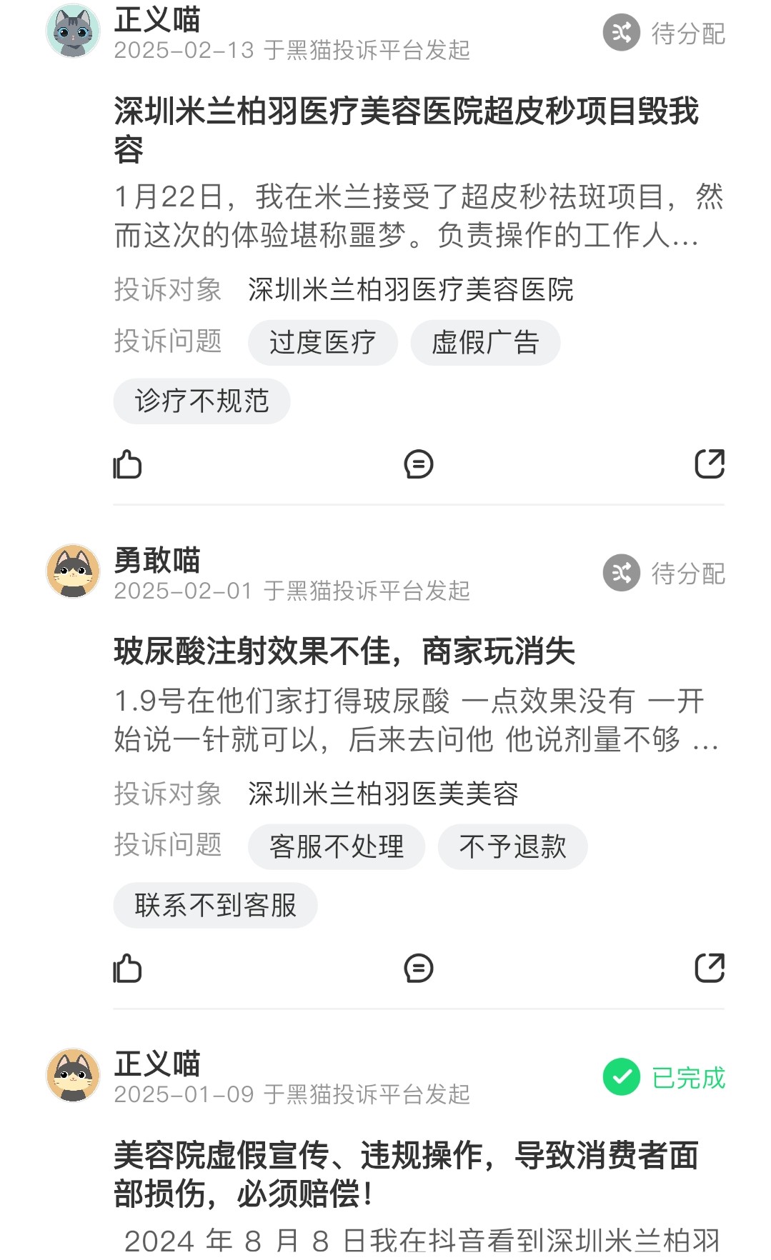 get?code=mzeznzexnzdjzwu4nwvhzjvjzwziowy5ymjmodmxzgqsmtc2njk4njexntmymw==