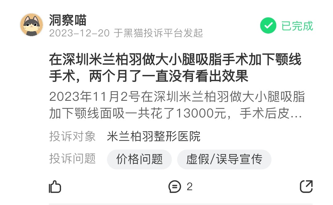 get?code=y2rkzdm0mdmzyjczngjkzdaznmexmjg0m2eznzqyztqsmtc2njk4njexntmymw==