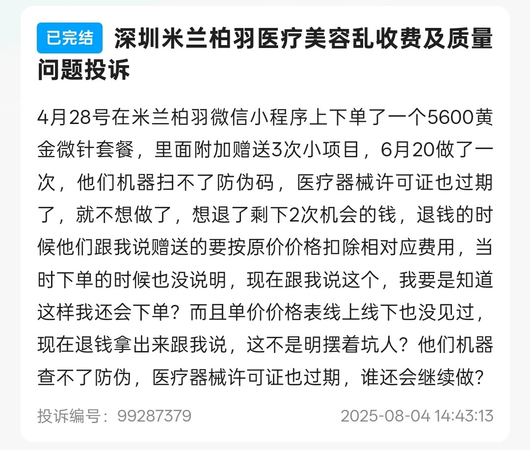 get?code=ntm1mjyzymvmmwe3ntdhntmxzmizngy0mdkzoty0njasmtc2njk4njexntmymw==