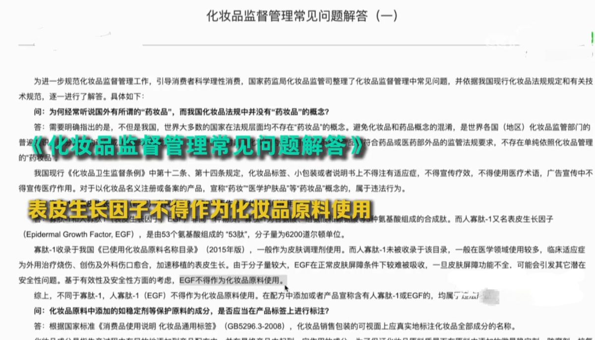 get?code=n2uyodexzdvkytzjyje0zwm0owvjytc2otlky2q3yjasmtc2nze0ndcxnzi0oa==