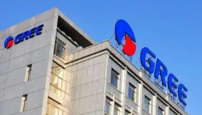 老牌家电巨头的增长桎梏！格力电器靠什么战略破局？