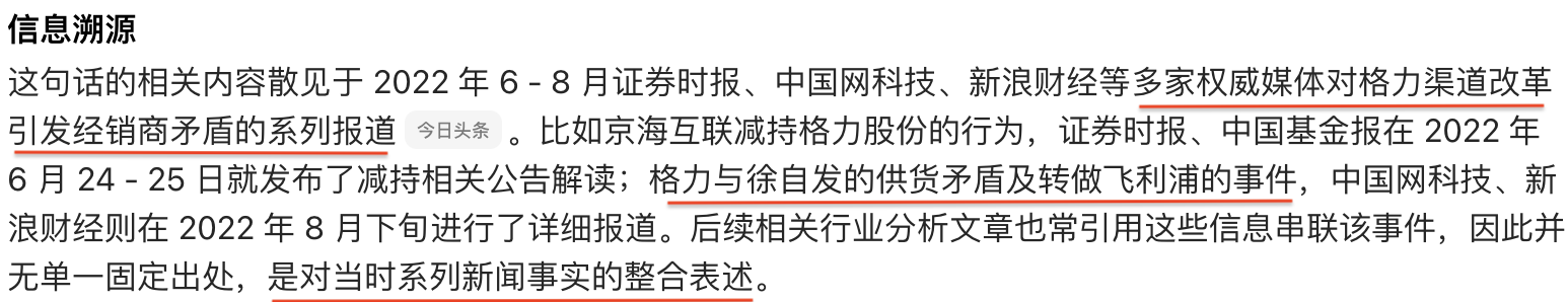 图片14.png